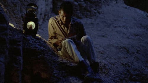 المومياء Bild 4