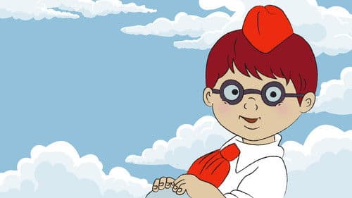 Ивашка из Дворца пионеров Bild 1