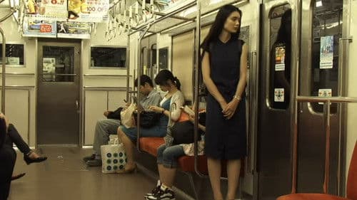 ひとつの歌 Bild 5