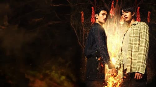 Goddess Bless You from Death Bild 6