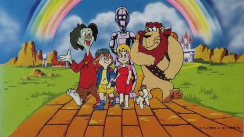 スペースオズの冒険 Bild 1