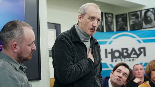 Of Caravan and the Dogs Bild 3