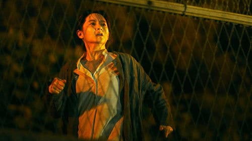 Bring Me Home Bild 6