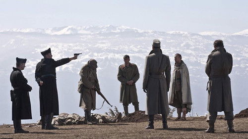 Reflections of War Bild 1