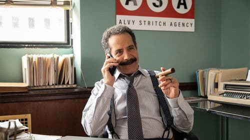 American Classic Bild 3