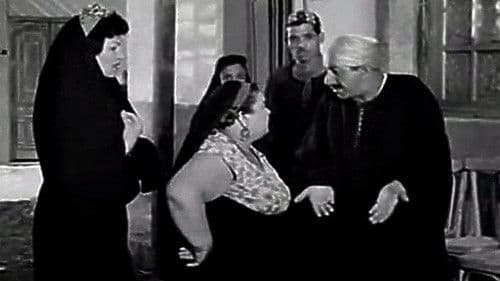 إسماعيل ياسين في الأسطول Bild 2