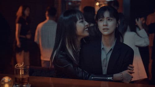 死了一個娛樂女記者之後 Bild 2