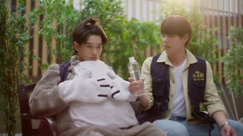 รักไม่รู้ภาษา Bild 7