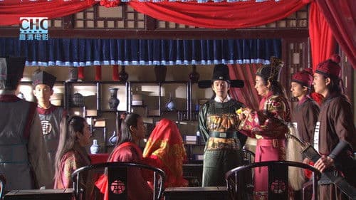 镖行天下10：神武大炮 Bild 4