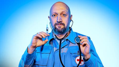 Скорая помощь Bild 3