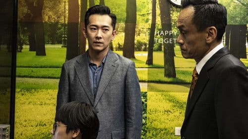 同學麥娜絲 Bild 7