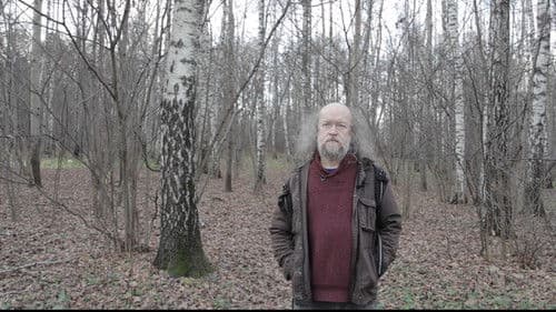 Следы на снегу Bild 4