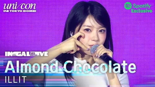 SBS INKIGAYO UNICON in TOKYO DOME Bild 2