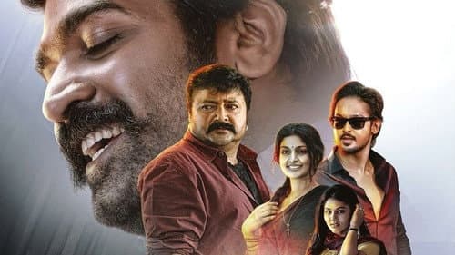 காதல் கதை சொல்லவா Bild 1
