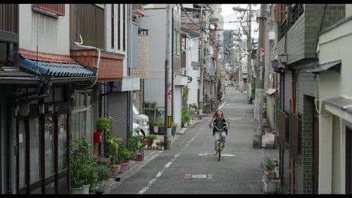 コーポ・ア・コーポ Bild 5