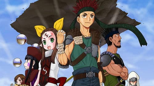 エデンズ ボゥイ Bild 4