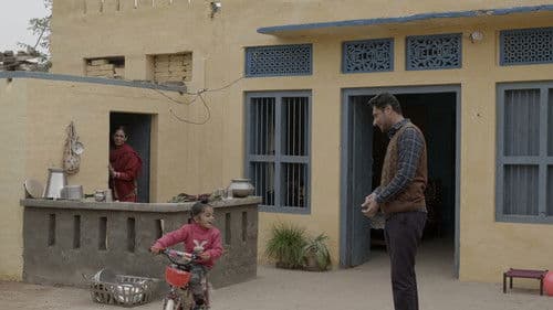 Adh chanani raat Bild 3