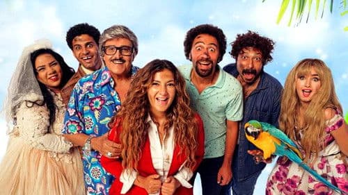 في ال لا لا لاند Bild 1