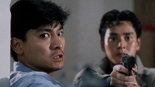 Long Gia Tộc Bild 2