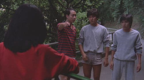 毀滅號地車 Bild 1