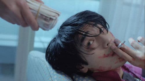 The Odd One Dies Bild 3