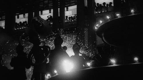 Das Musikzimmer Bild 6