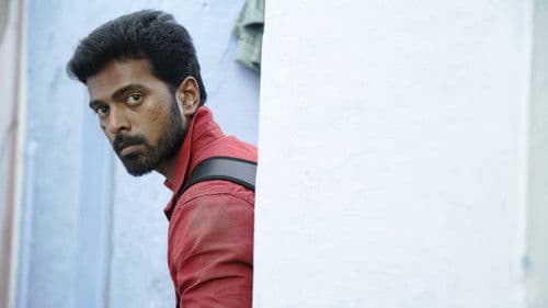 சுட்டுப்பிடிக்க உத்தரவு Bild 1