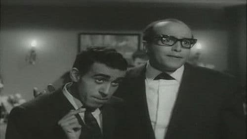 الشقيقان Bild 1