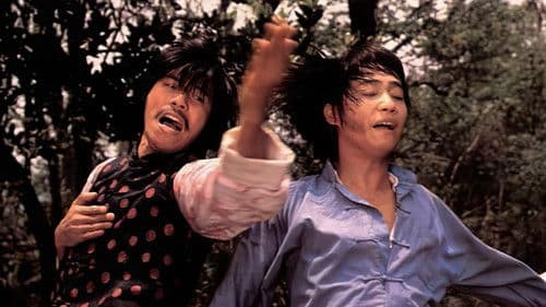 Zwei wie Feuer und Zunder Bild 4