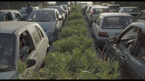 Όταν ο Κωστής συνάντησε τη Μαίρη Bild 1