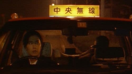 夜のストレンジャー 恐怖 Bild 4