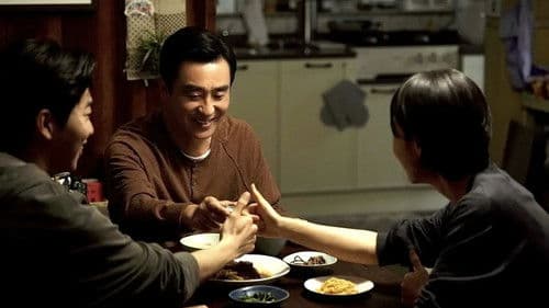 The Dream Life of Mr. Kim Bild 4