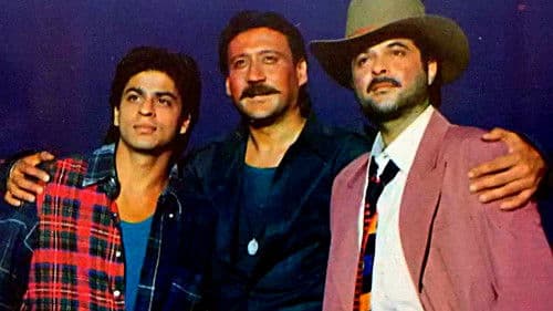 Trimurti - Der ewige Kreis der Liebe Bild 2