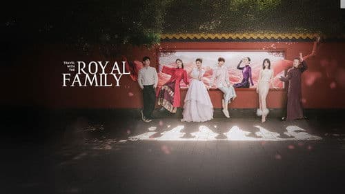 焕新环游传 Bild 1