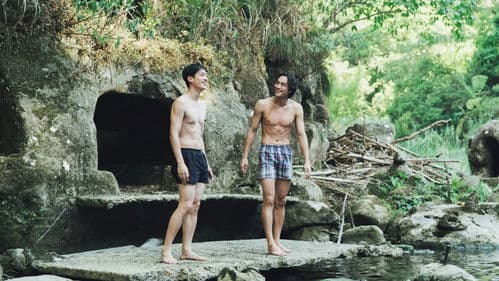 我在這裡等你 Bild 1