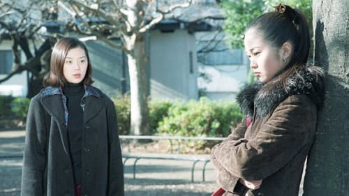 愛とは決して後悔しないこと Bild 1