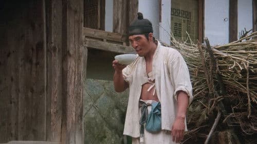 여인잔혹사 물레야 물레야 Bild 3