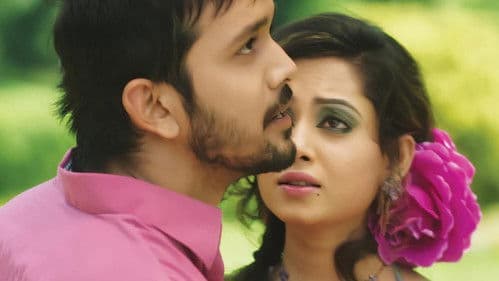 মন যে বোঝেনা Bild 1