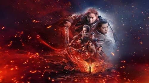 刺杀小说家2 Bild 6