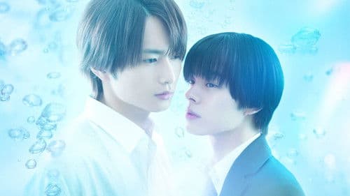 Depth of Field Bild 2