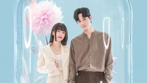 拥抱未来的你 Bild 1