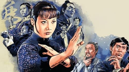 Lady Whirlwind Bild 5