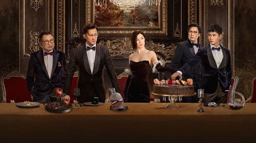 家族榮耀之繼承者 Bild 3