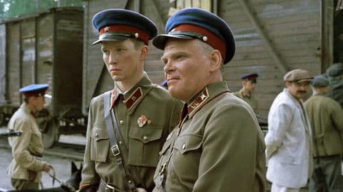 Перед рассветом Bild 2