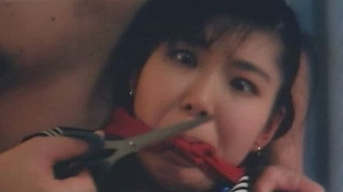 喪服妻　剃毛縄奴隷 Bild 2