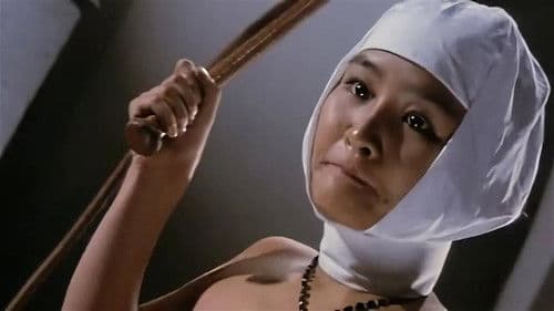 School of the Holy Beast Bild 6