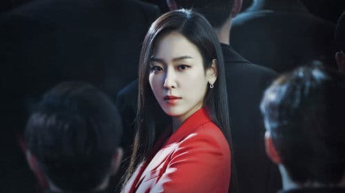 왜 오수재인가 Bild 1