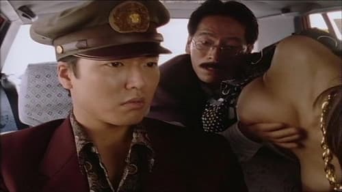 893タクシー Bild 5