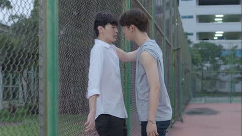 My Engineer มีช็อป มีเกียร์ มีเมียรึยังวะ Bild 6