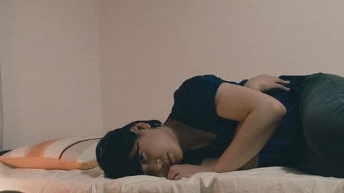 私は渦の底から Bild 2